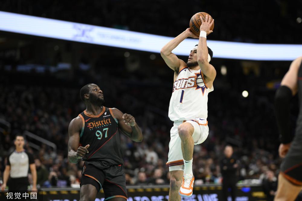 供可观的火 供可观的火