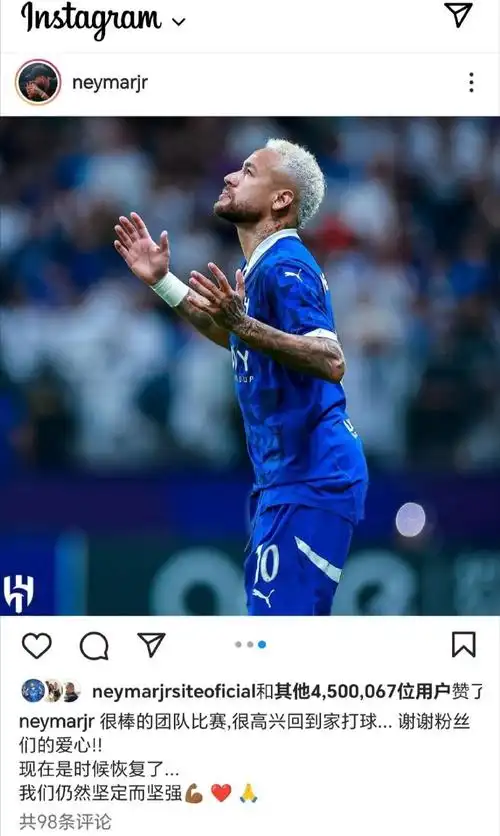 发挥出色水 发挥出色水