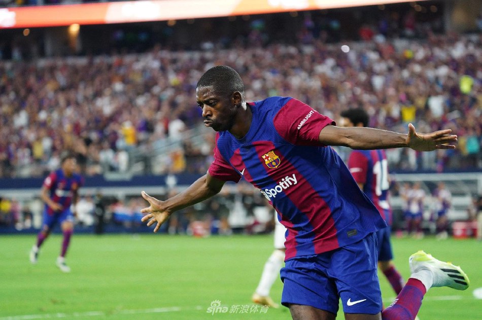 球迷们喜欢 球迷们喜欢